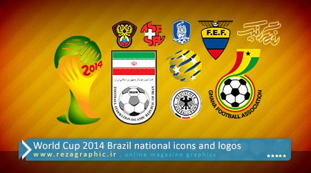  مجموعه آیکون جام جهانی 2014 برزیل و آرم تیم کشور ها | رضاگرافیک